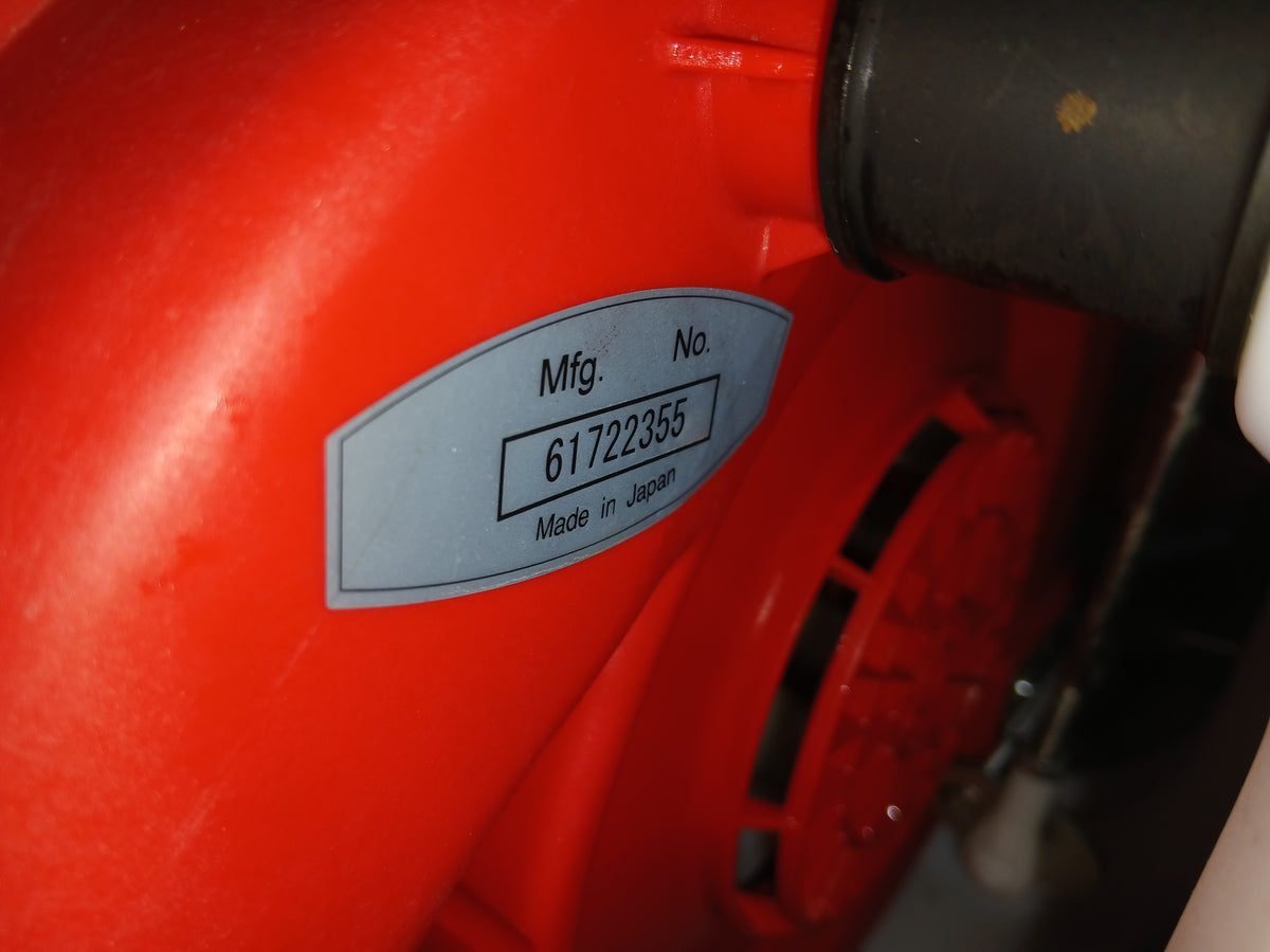 丸山 中古 動力散布機 GKD3001-13 【宮城3183】