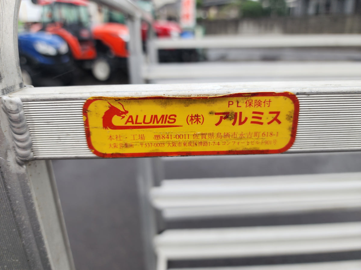 アルミス　中古　アルミ製育苗台（60枚）