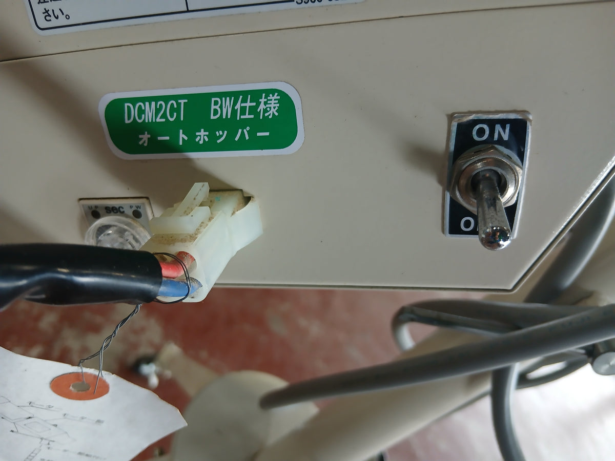 イリノ　中古　ばねらくこん　DCM2CT　【宮城店3200】