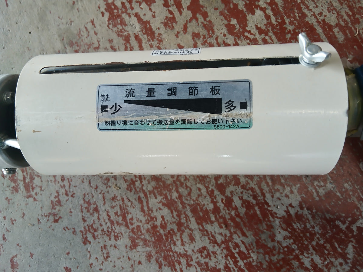 イリノ　中古　ばねらくこん　DCM2CT　【宮城店3200】