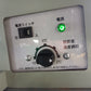 静岡　中古　保冷庫　GB1500WB　【宮城店3191】