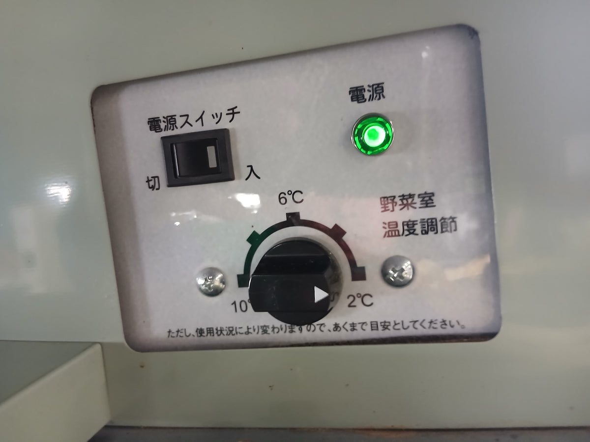 静岡　中古　保冷庫　GB1500WB　【宮城店3191】