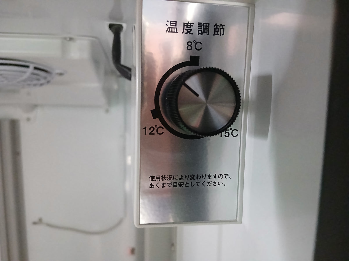 静岡　中古　保冷庫　GB1500WB　【宮城店3191】