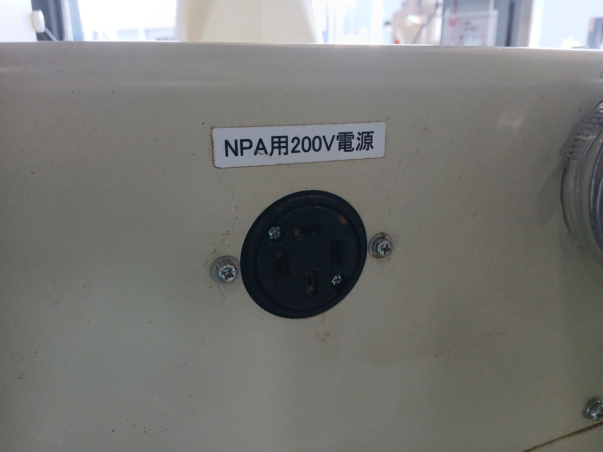 サタケ 中古 籾摺機 5インチ SRZ5500X【宮城3182】