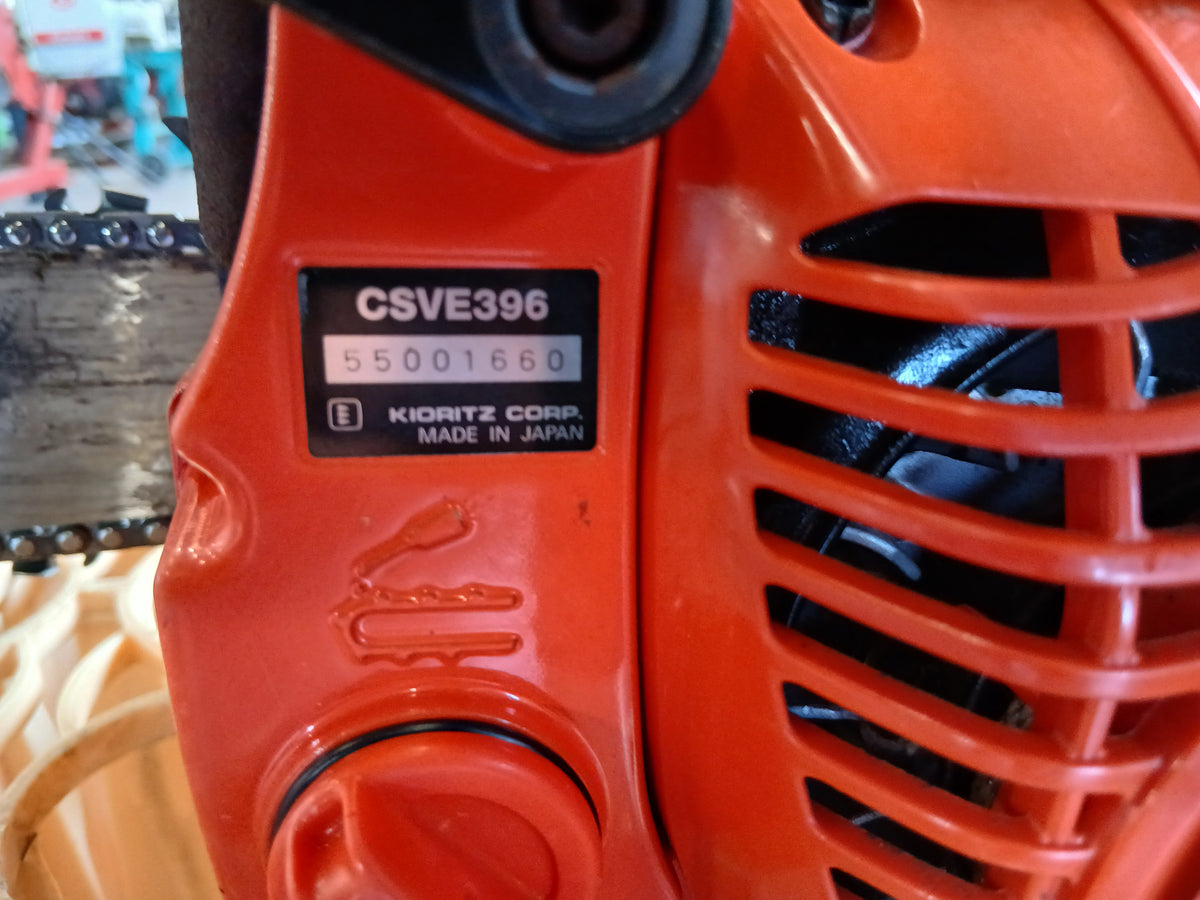 共立　中古　チェーンソー　CSVE396　【宮城店3222】