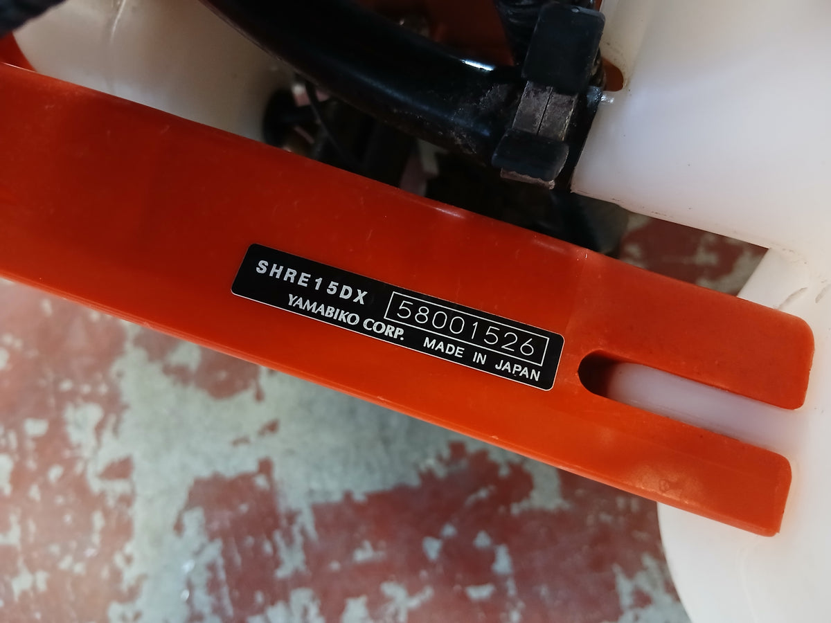 共立　中古　背負動力噴霧機　SHRE15DX　【宮城店3227】