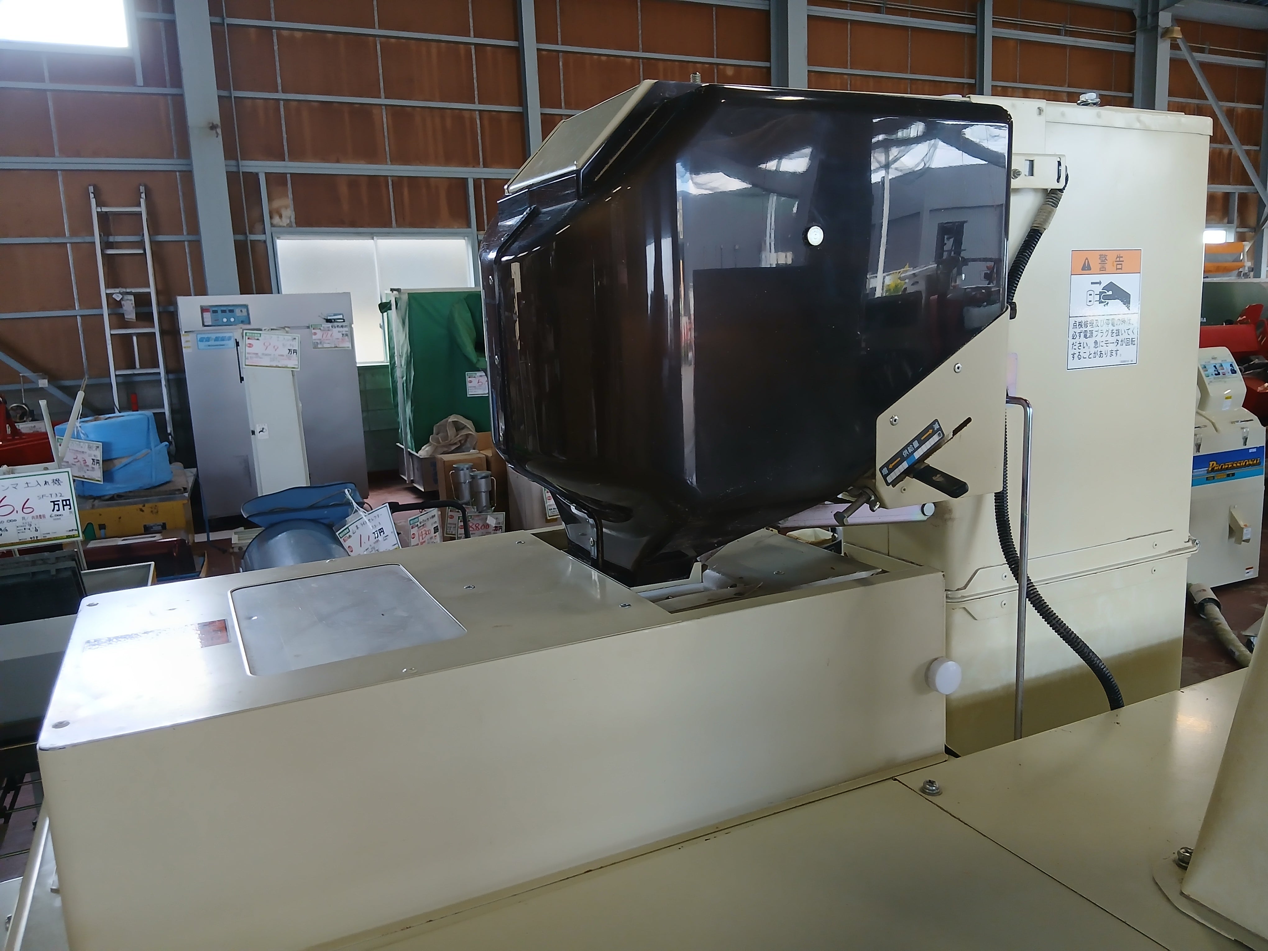 サタケ 中古 籾摺機 5インチ SRZ5500X【宮城3182】 – 農キング