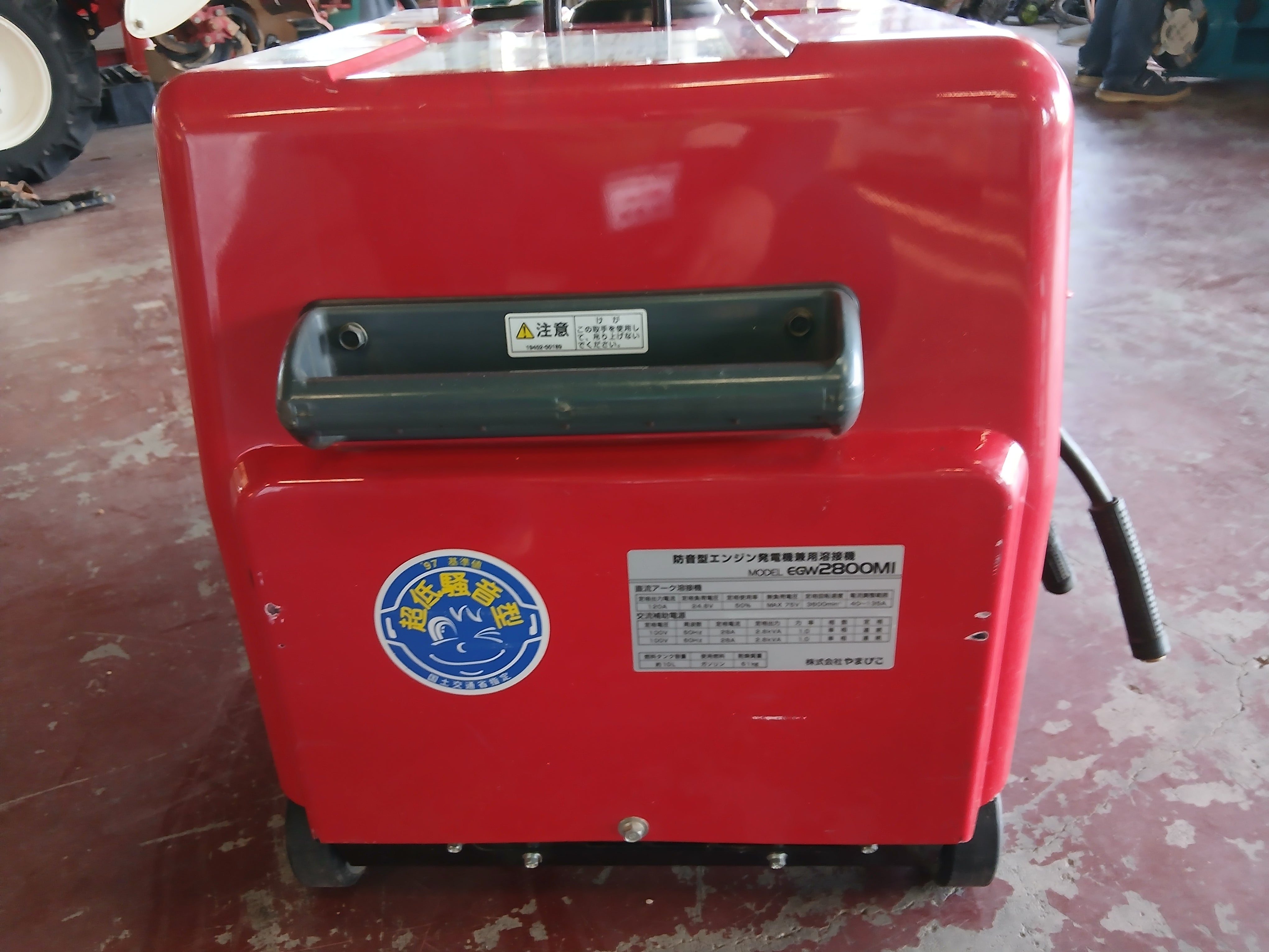 新ダイワ 中古 発電機兼用溶接機 EGW2800MI 【宮城店3219P】 – 農キング