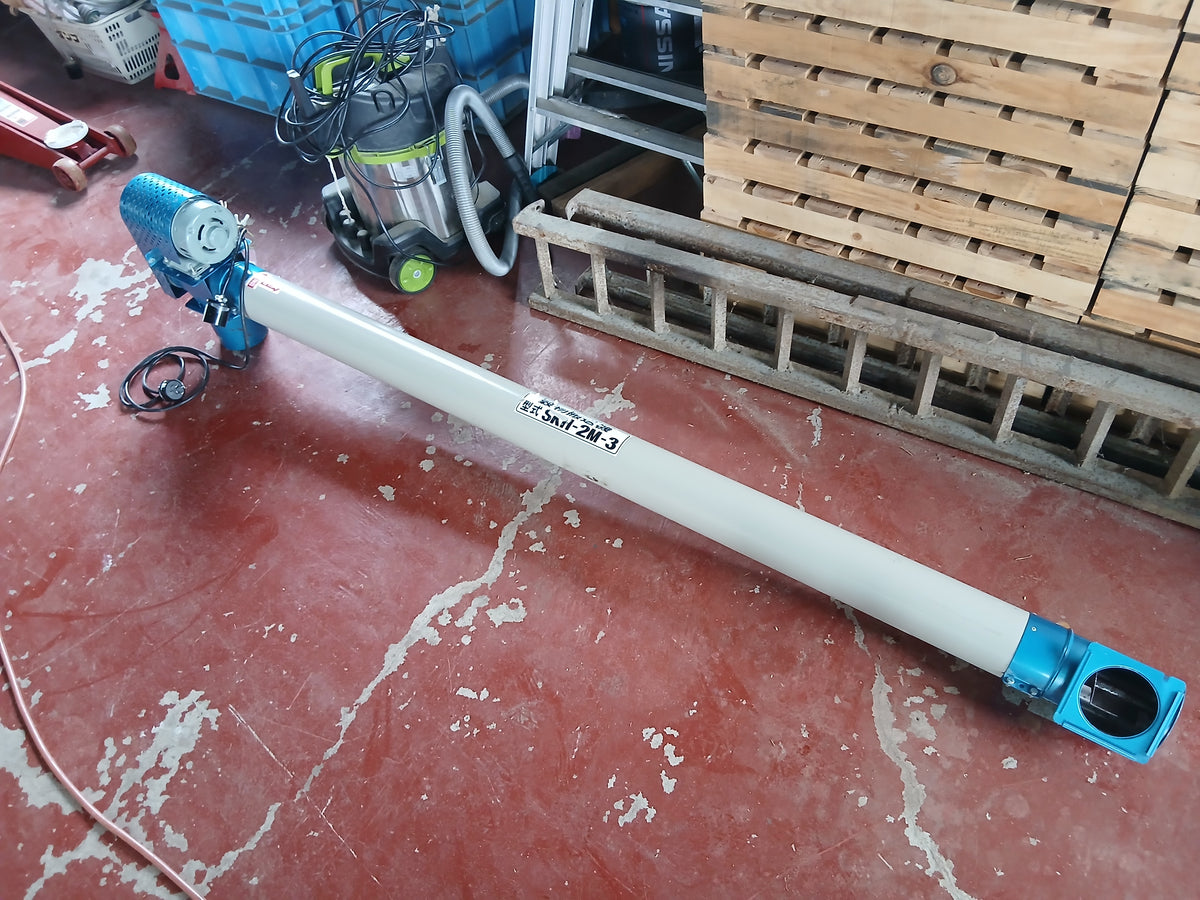 ホクエツ 中古 穀物搬送機① SKH-2M-3【宮城3204】