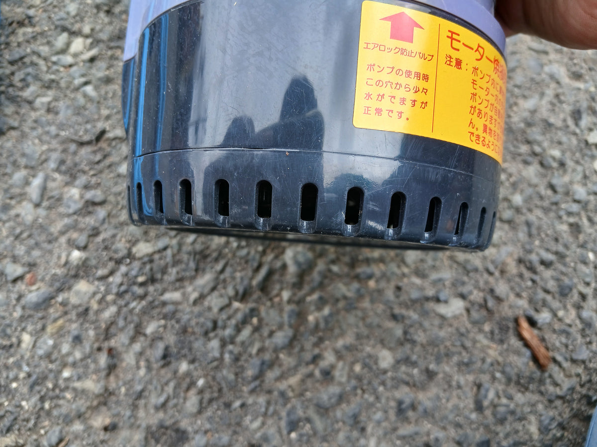 ポンディ　中古　水中ポンプ　KS-20　【宮城店3226】