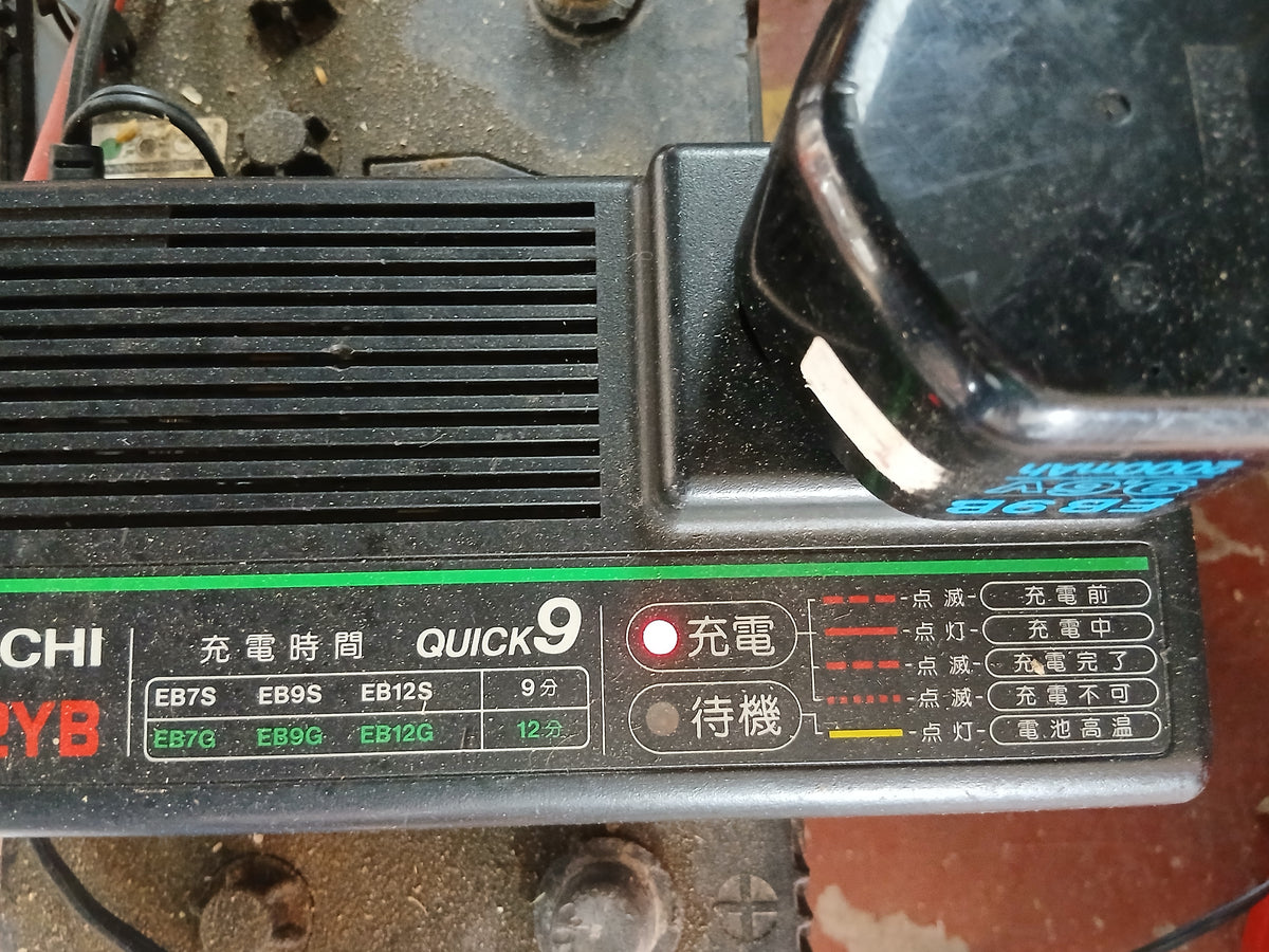 日立　中古　コードレスコーナードリル　DN10DY　【宮城店3223】