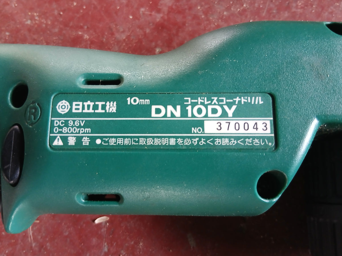 日立　中古　コードレスコーナードリル　DN10DY　【宮城店3223】