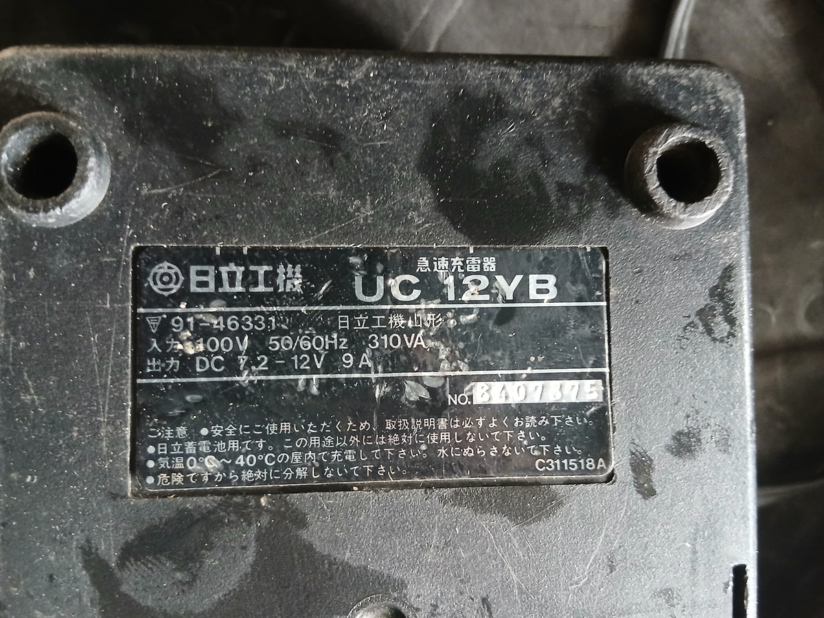 日立　中古　コードレスコーナードリル　DN10DY　【宮城店3223】