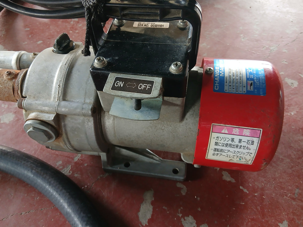 工進　中古　チェンジマスター　GM2510H-4　【宮城店3229】