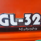 クボタ 中古 トラクター＋ロータリー GL32＋RL17G 【宮城3210】