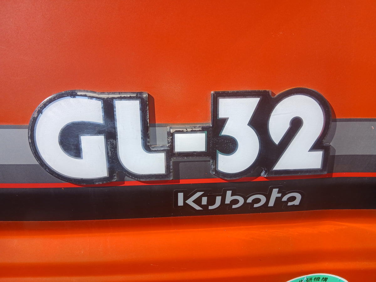 クボタ 中古 トラクター＋ロータリー GL32＋RL17G 【宮城3210】