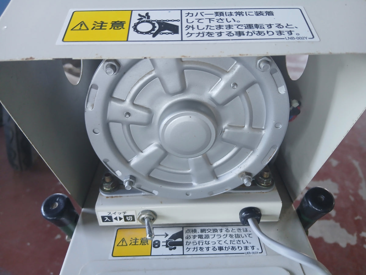 タイガー 中古 ミニグレイダー R-5 【宮城3242】