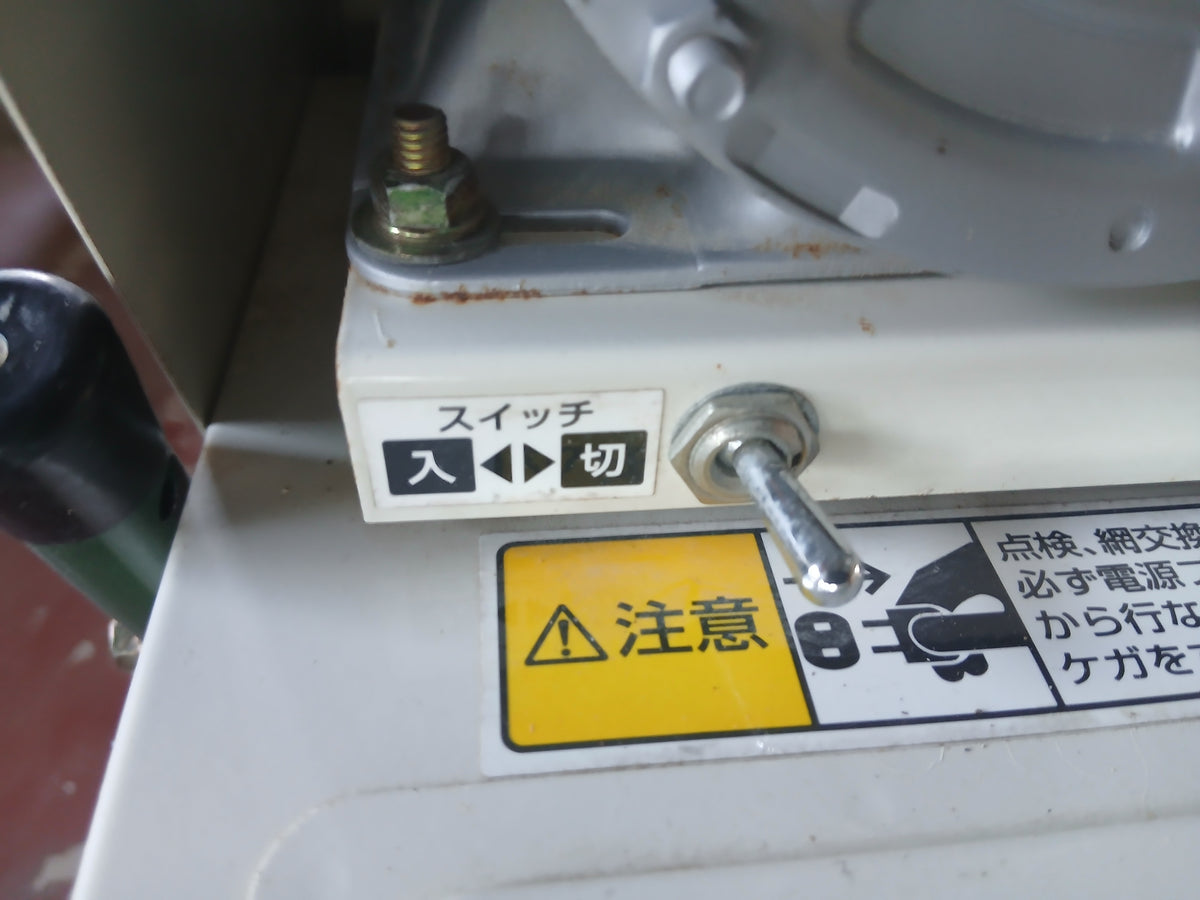 タイガー 中古 ミニグレイダー R-5 【宮城3242】