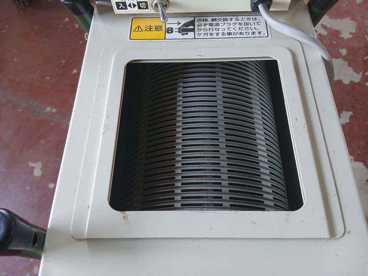 タイガー 中古 ミニグレイダー R-5 【宮城3242】