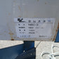タイガー 中古 苗箱洗浄機 NBC-3 【宮城3245】