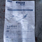ニシガキ 中古 刈払機取付バリカン 刈太郎400 N-833 【宮城3248】