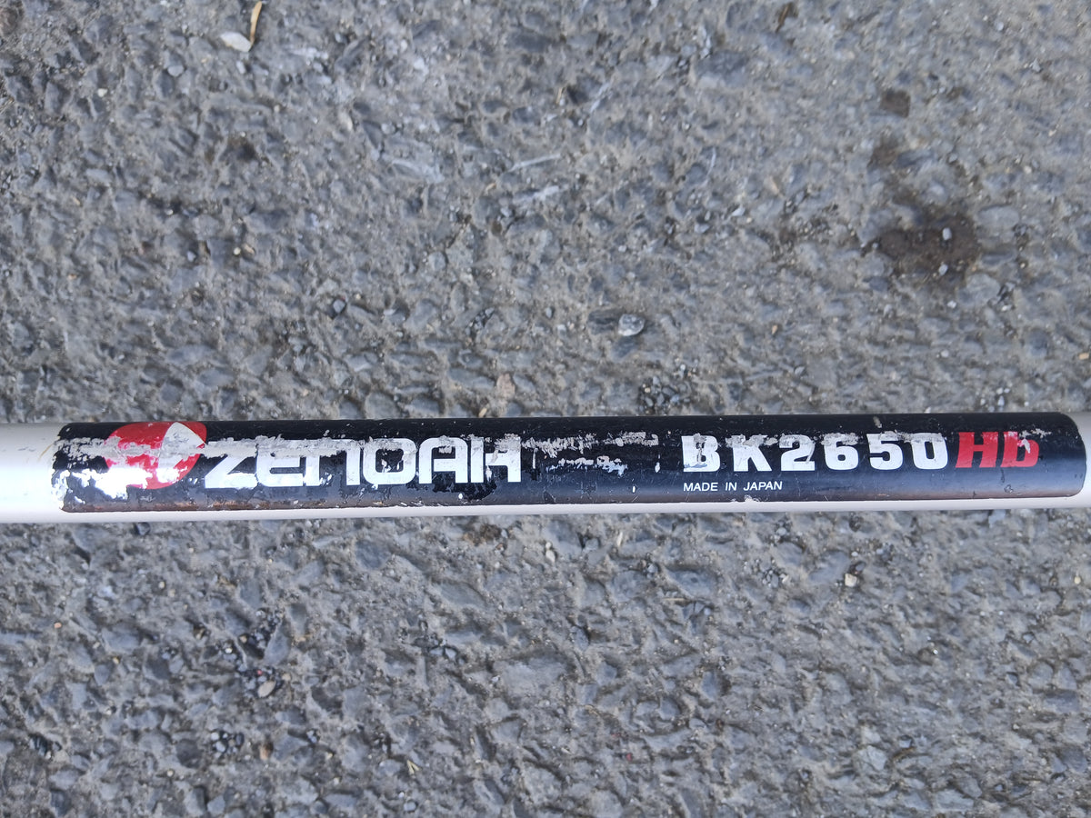 ゼノア　中古　背負式刈払機 BK2650Hb 【宮城3243】