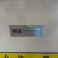 スズテック 中古 土入機 SCS-17B＋BM-90K【宮城3203M】