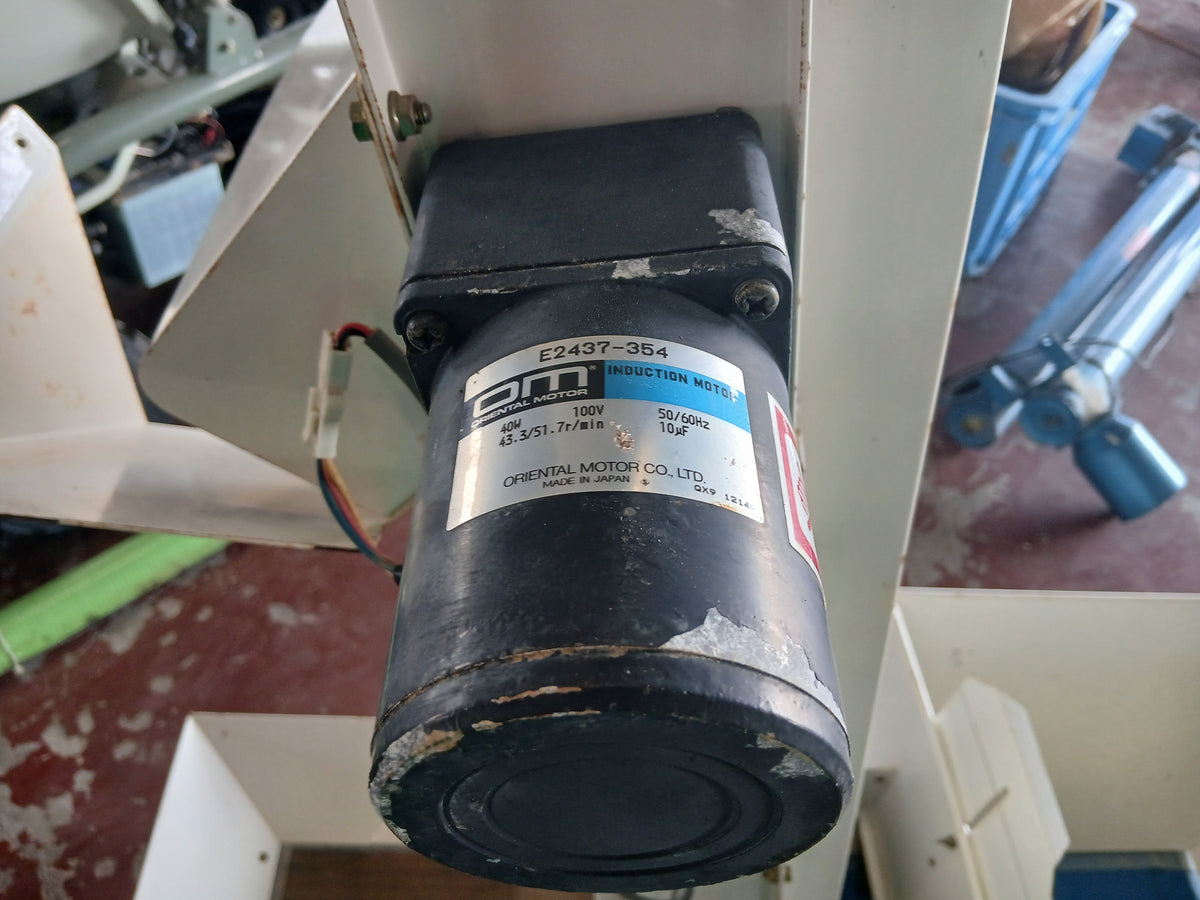スズテック 中古 土入機 SCS-17B＋BM-90K【宮城3203M】