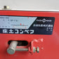ホクエツ　中古　床土コンベア　SF-T31　【宮城店3179】