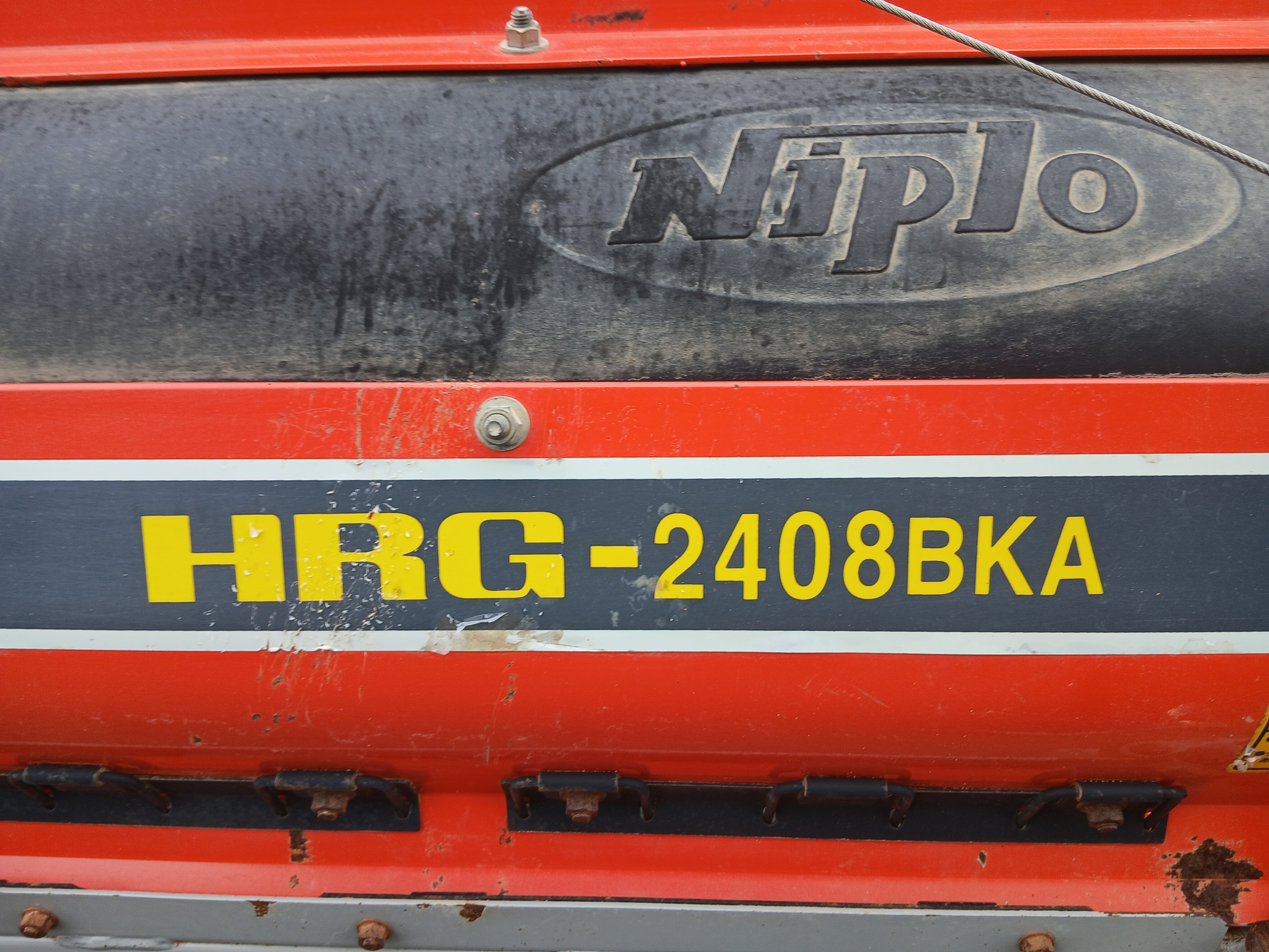 クボタ 中古 ハロー HRG-2408BKA 【宮城3211】 – 農キング