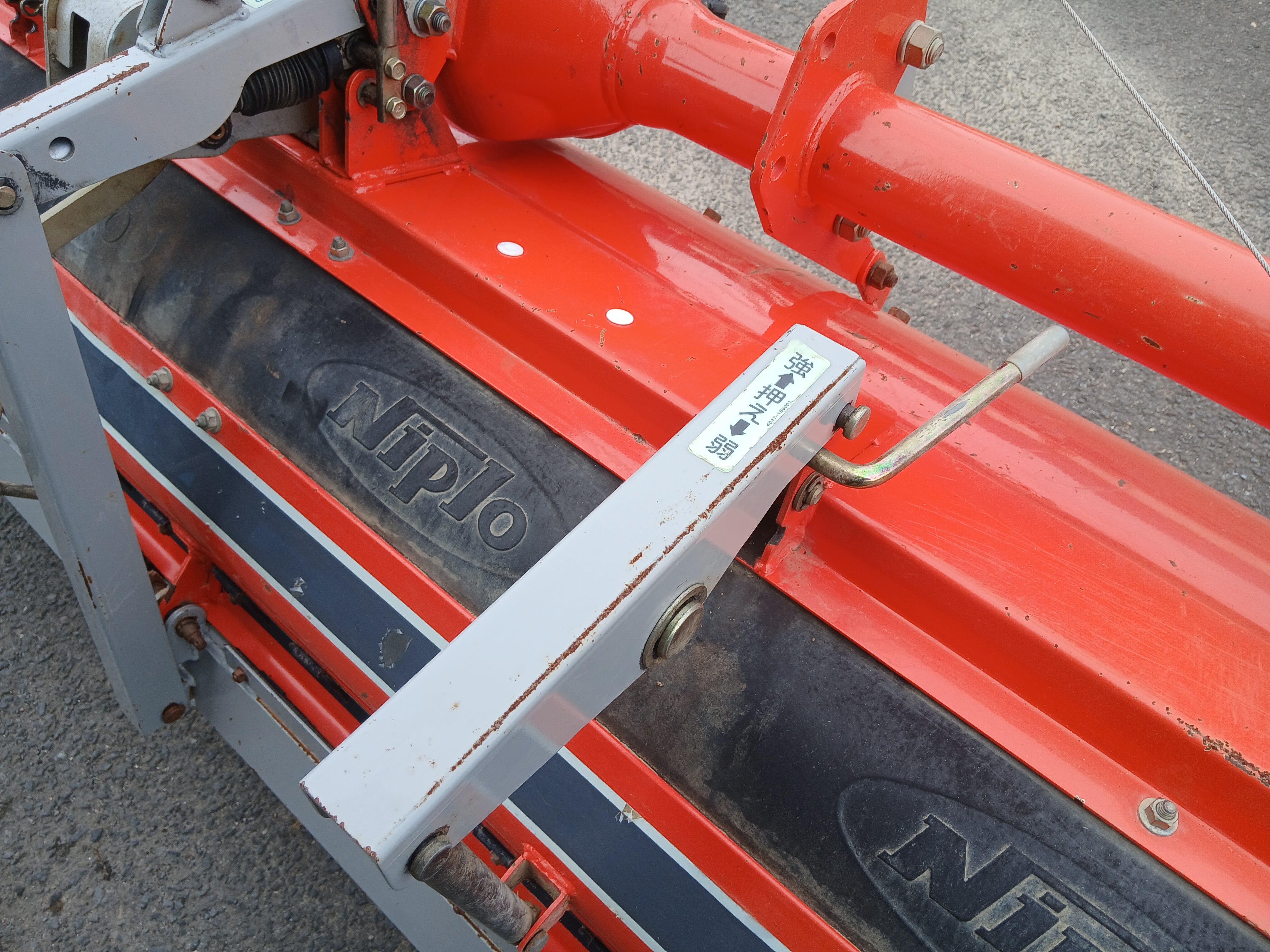 クボタ 中古 ハロー HRG-2408BKA 【宮城3211】 – 農キング