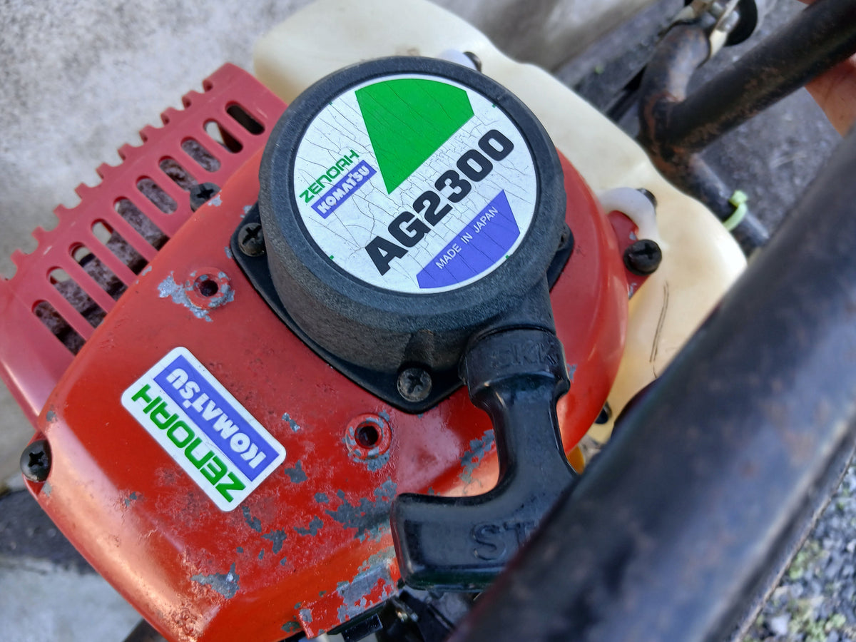 ゼノア　中古　エンジンオーガ　AG2300　【宮城店3195】