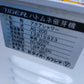 【ジャンク品】　タイガー　中古　催芽機　AQ-200　【宮城店3251】