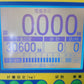 タイガー 中古 選別計量器 NRV-32A 【宮城3260】