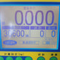タイガー 中古 選別計量器 NRV-32A 【宮城3260】