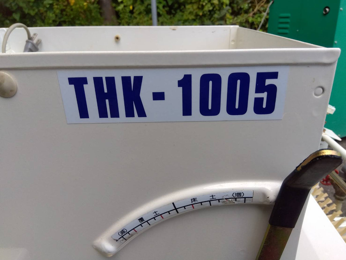 スズテック　中古　播種機　THK-1005