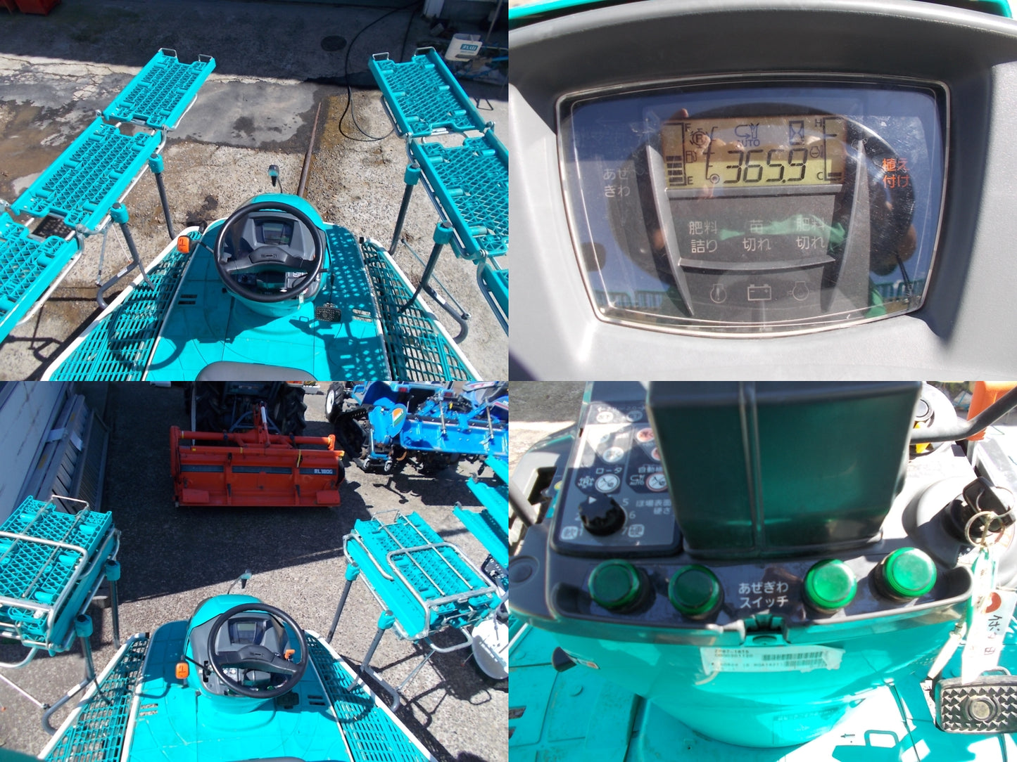 クボタ　中古　田植機　ZP87-16