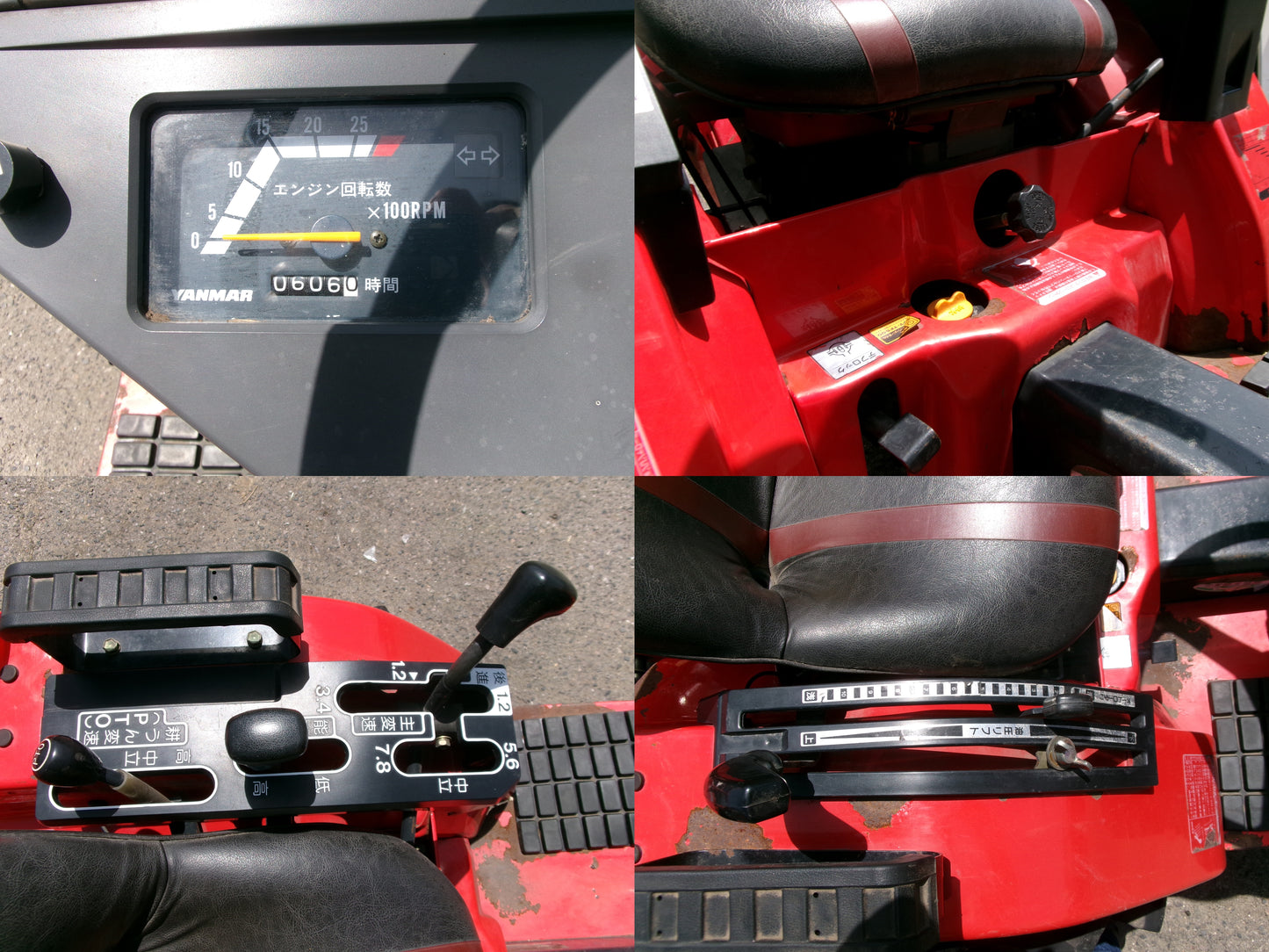 ヤンマー　中古　トラクター　Ke-3　15馬力