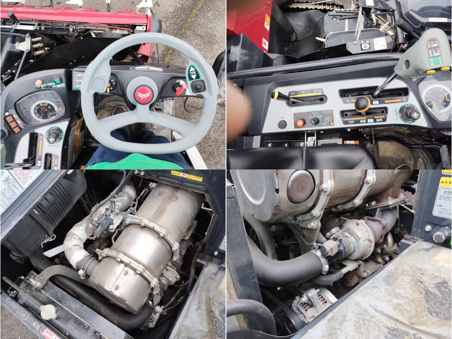 ヤンマーコンバインYH448