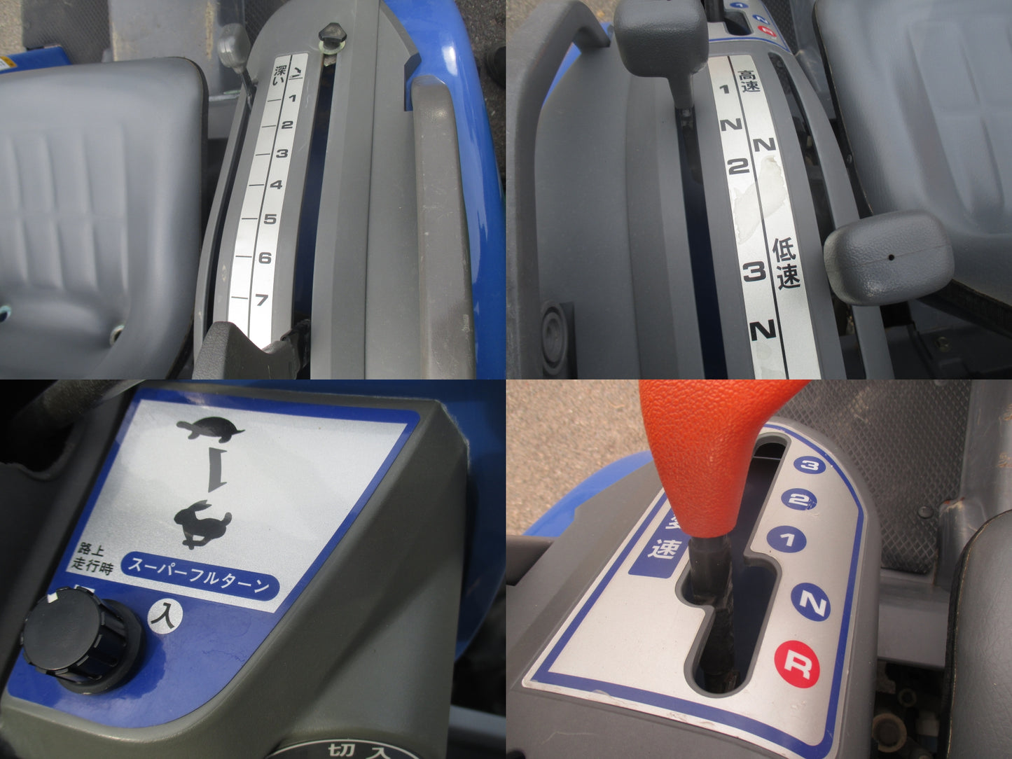 イセキ　中古　トラクター　TM150-UKZ