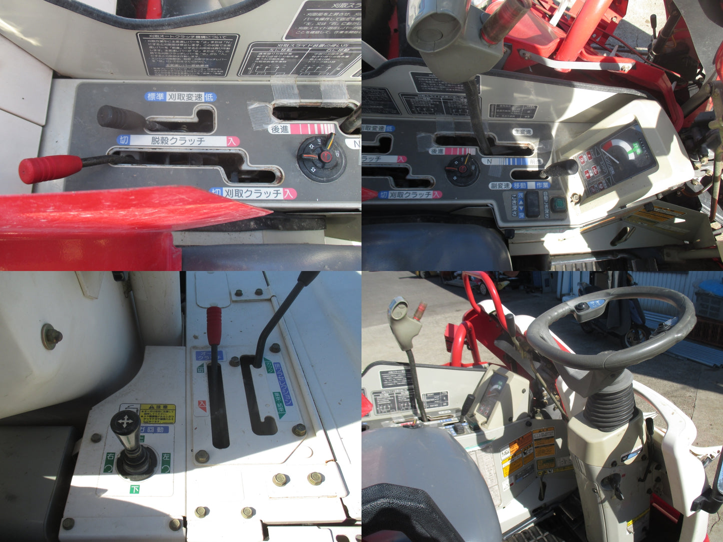 ヤンマー　中古　コンバイン GC216