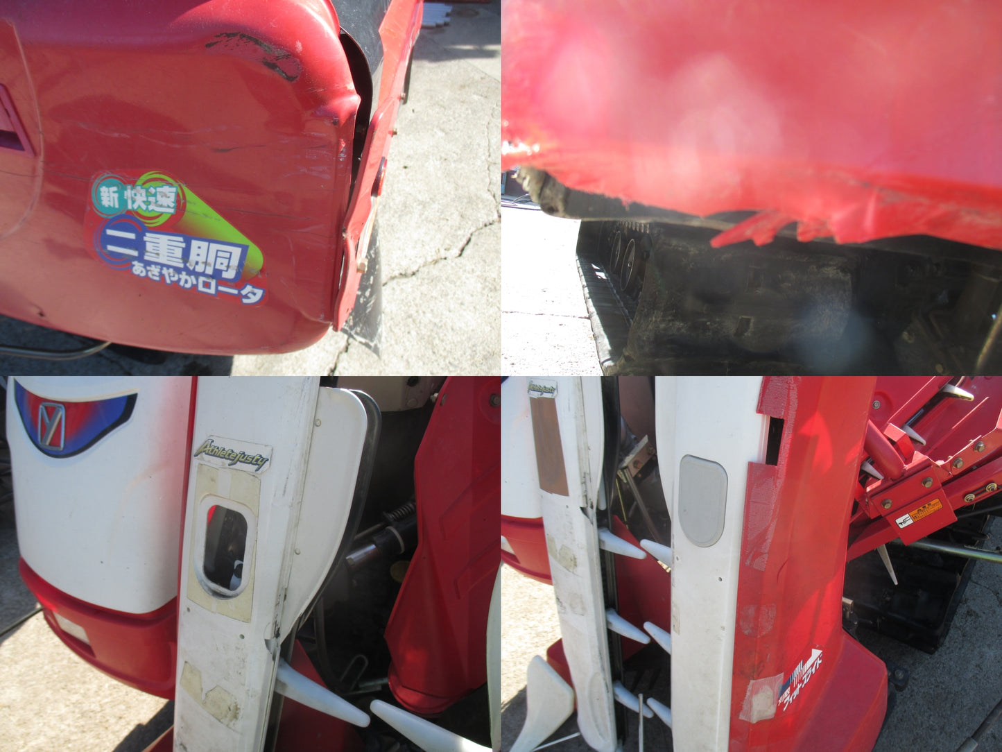 ヤンマー　中古　コンバイン GC216