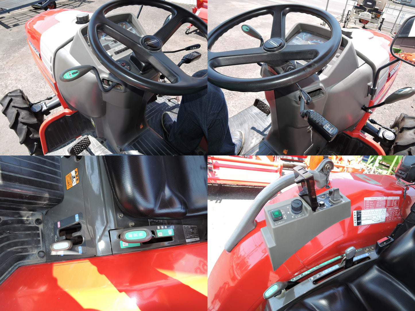ヤンマー 中古 トラクター 27馬力 キャノピー RS-270