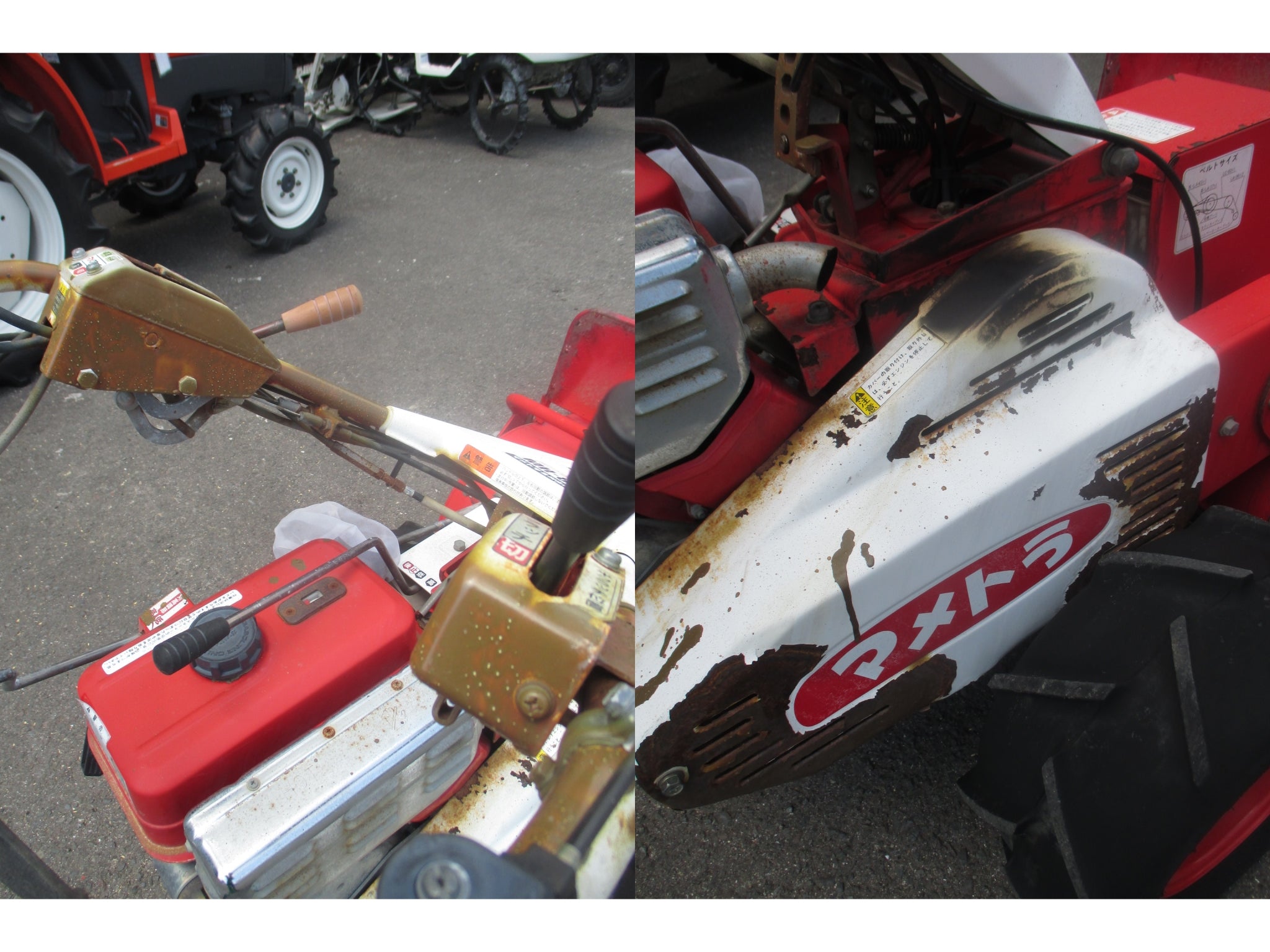 マメトラ 中古 ハンマーナイフ – 農キング