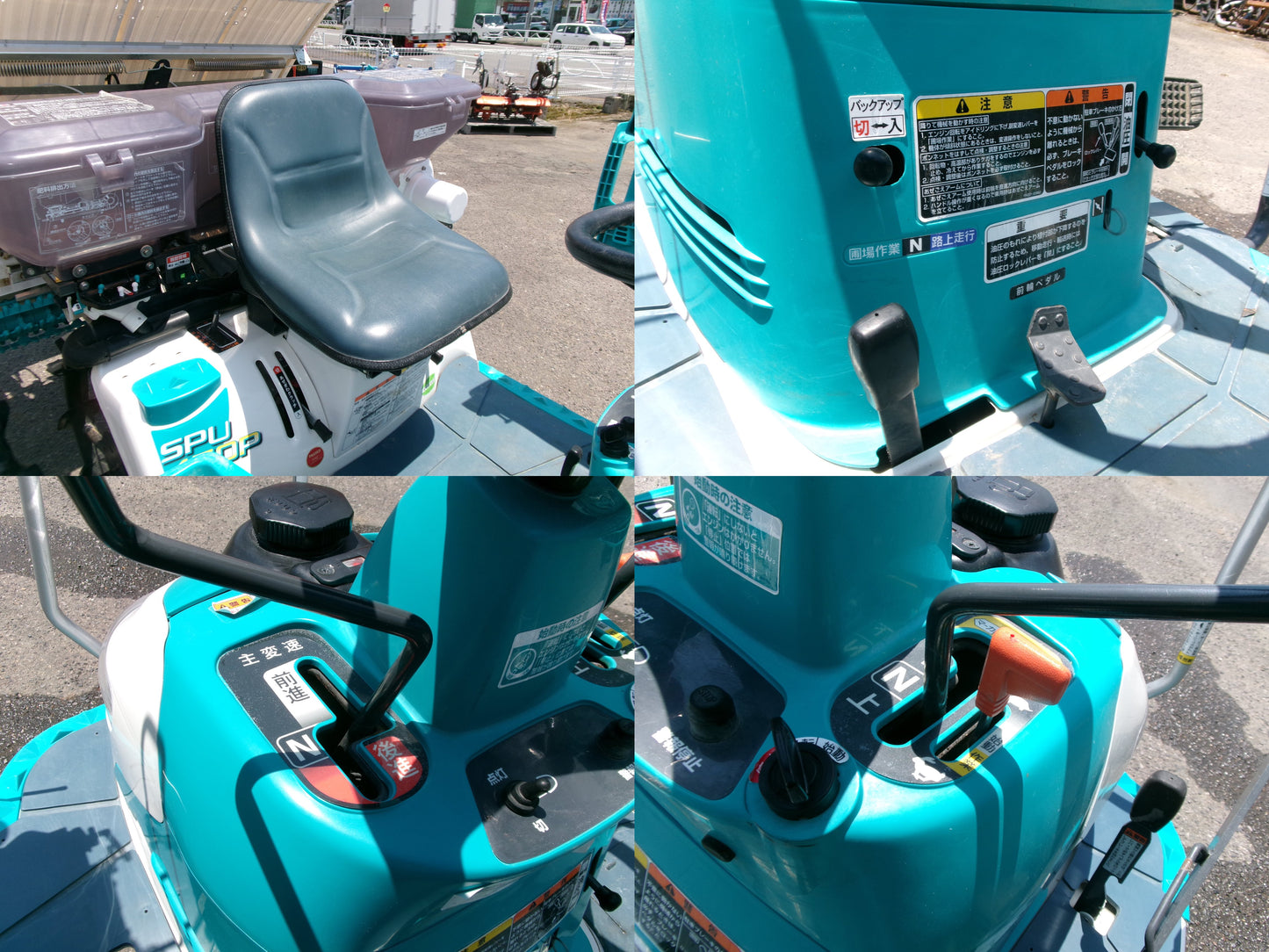 クボタ　中古　田植機　4条　施肥機　SPU450P　FR