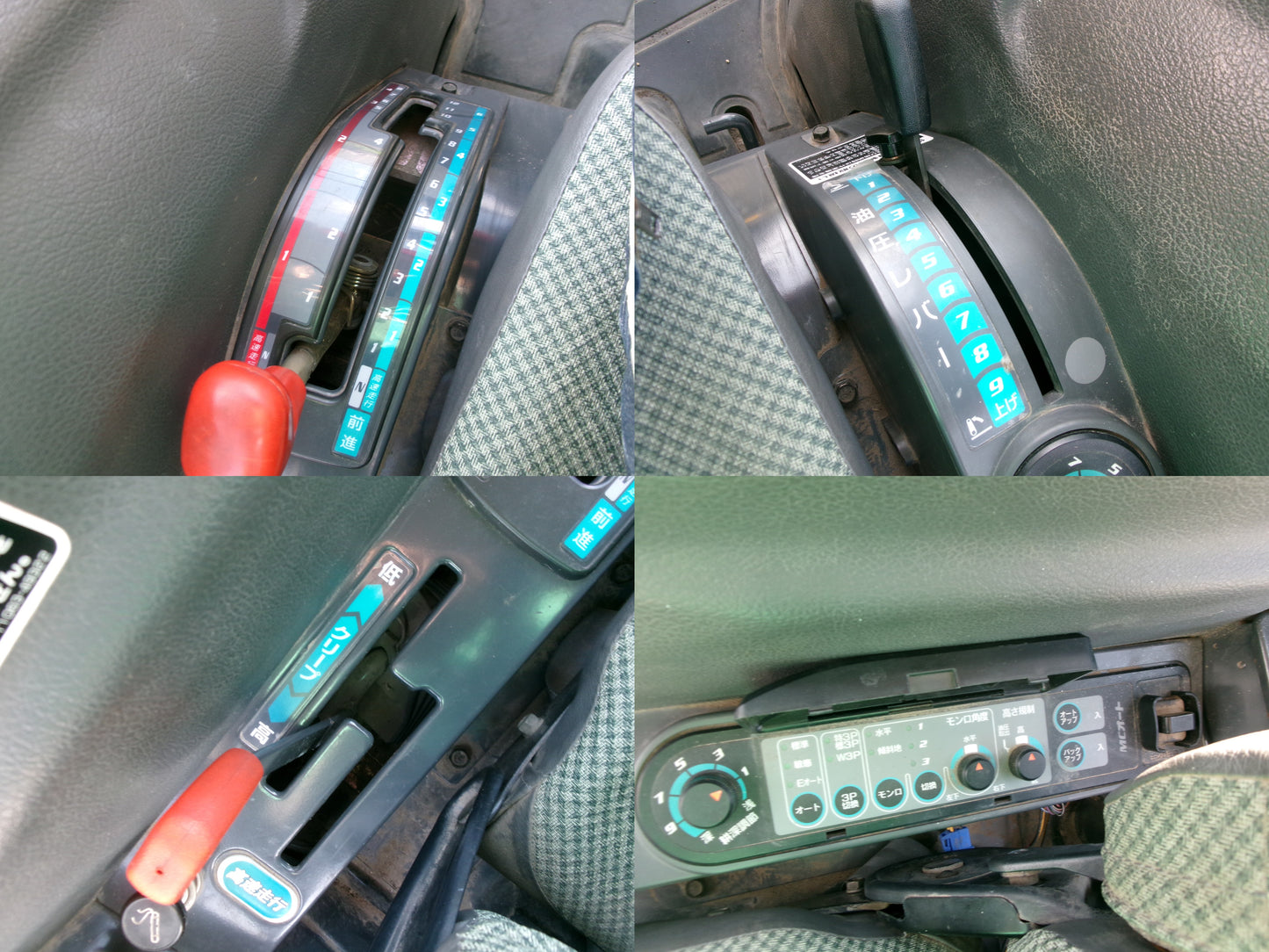 クボタ　中古　トラクター　31馬力　キャビン　ハイスピード　KL310HFQBMAP