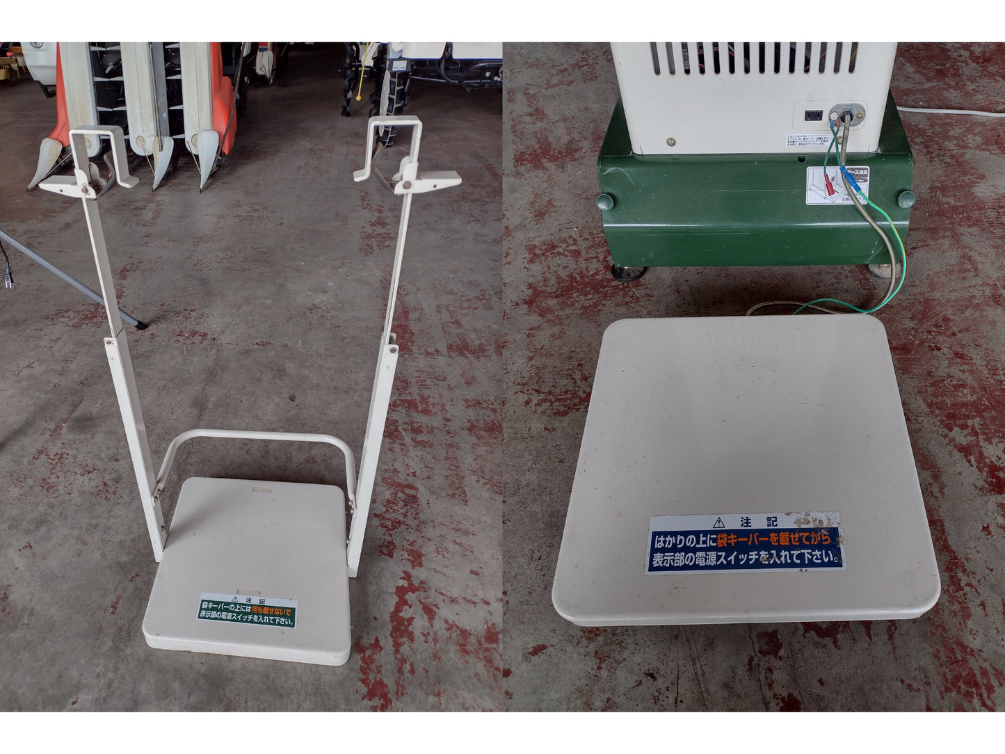 タイガー　中古　選別計量機　NRV-32A