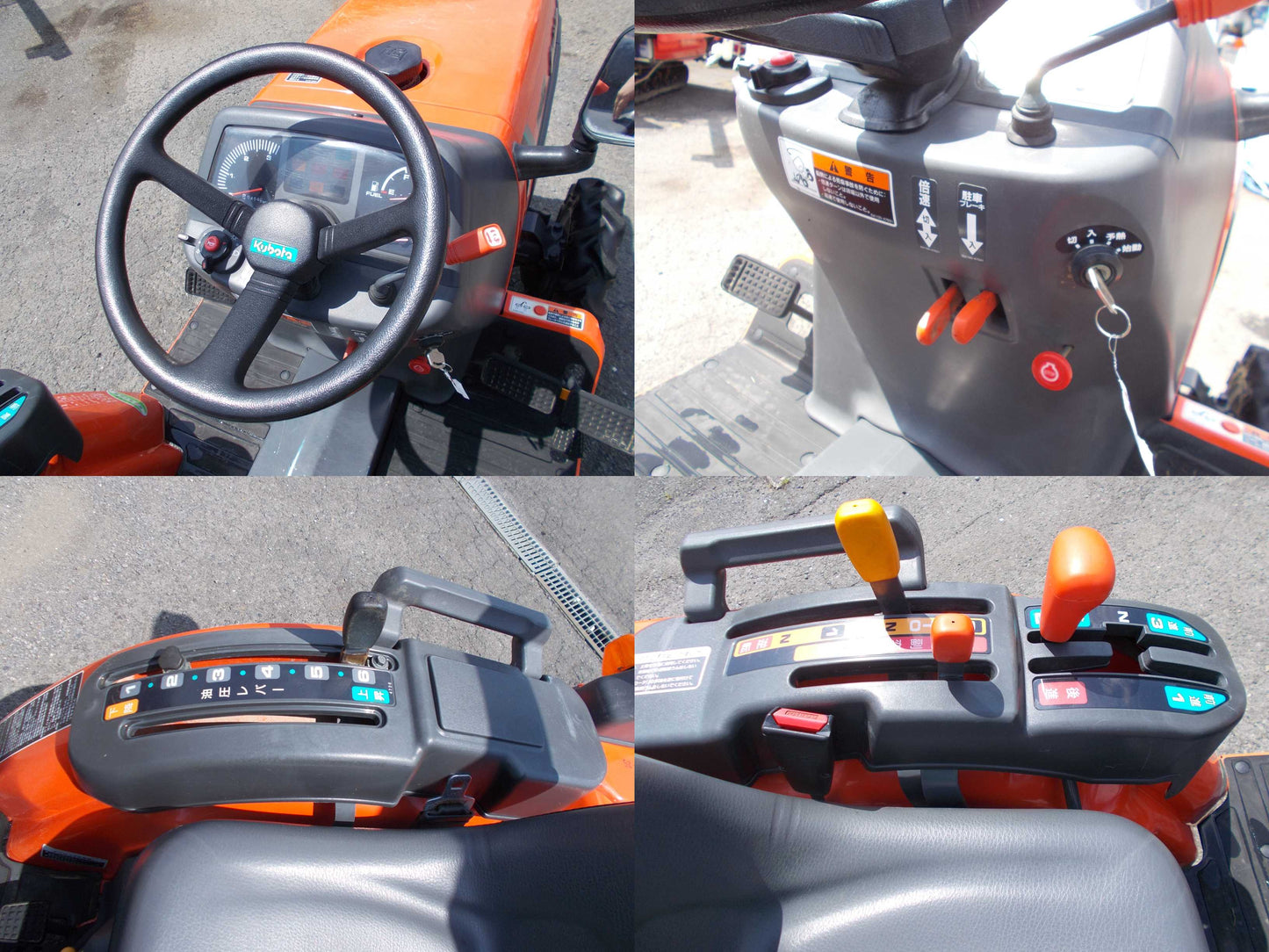 クボタ　中古　トラクター　GB13