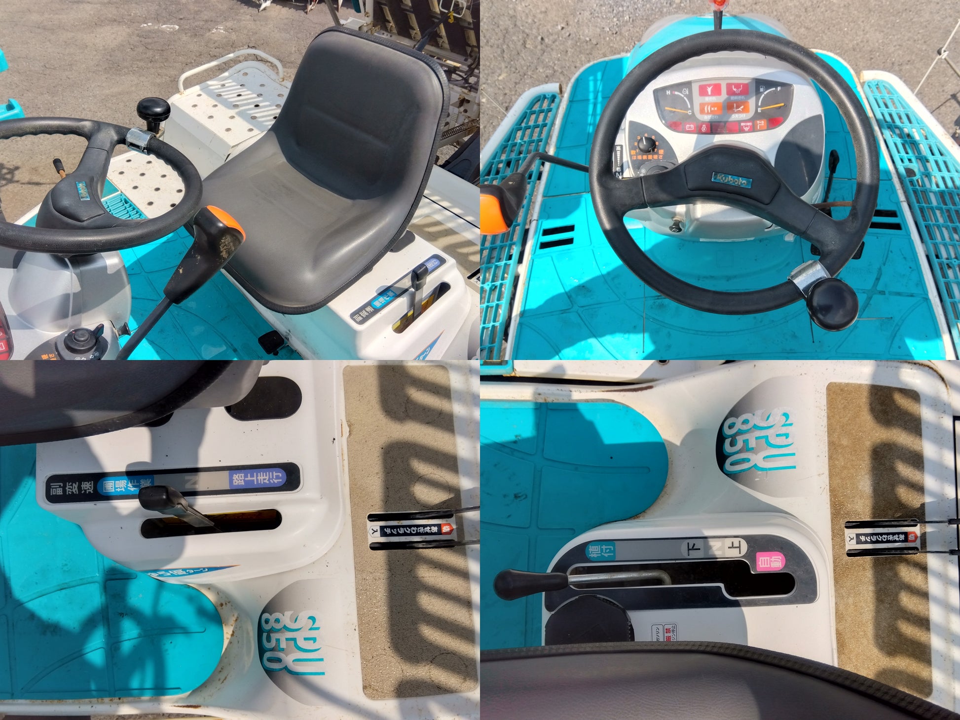 中古 クボタ 田植機 SPU850 8条 – 農キング