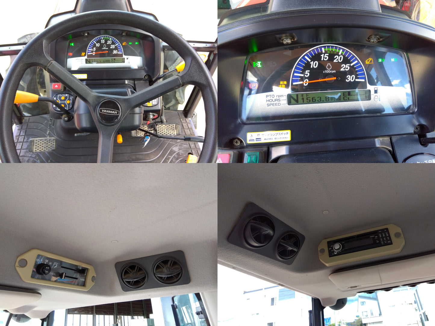 ヤンマー　中古　トラクター　EG437J